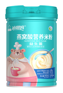 燕窝酸营养米粉（圆听）