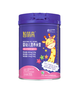 婴幼儿营养米昔