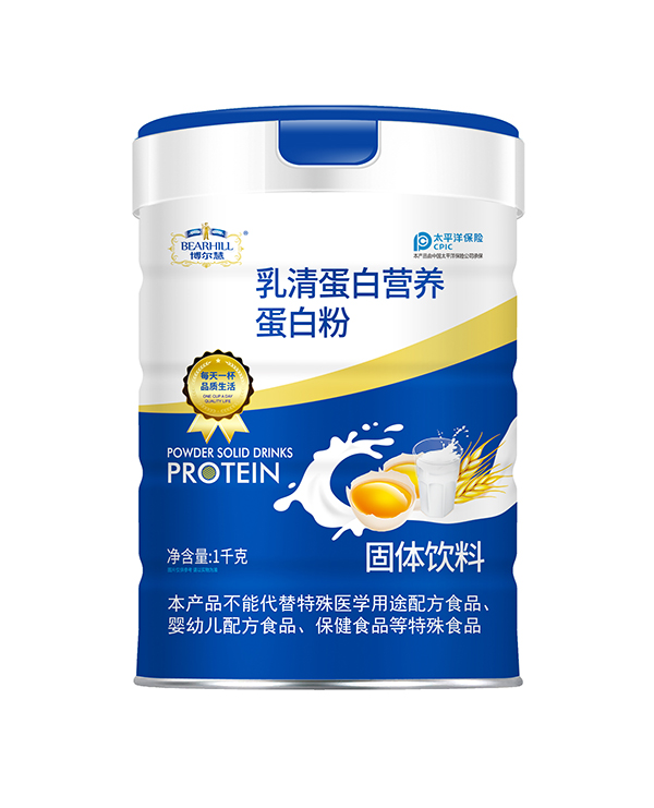 博尔慧蛋白粉