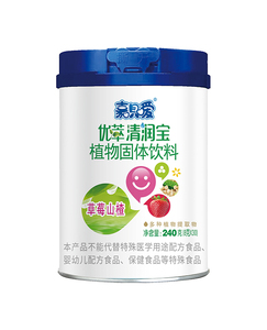 嘉呗爱清润宝