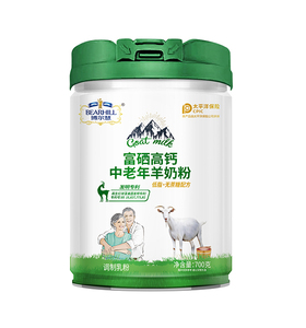 博尔慧-中老年羊奶粉