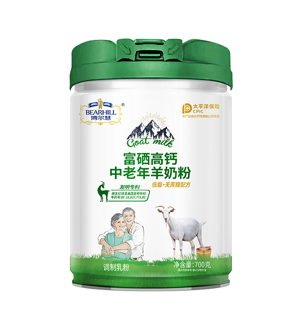 博尔慧-中老年羊奶粉
