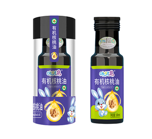 黑芝麻粉