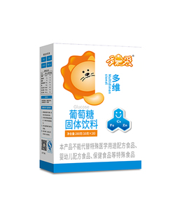 葡萄糖（盒装）
