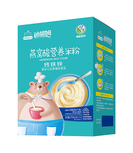 燕窝酸营养米粉（盒装）