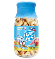 饼干